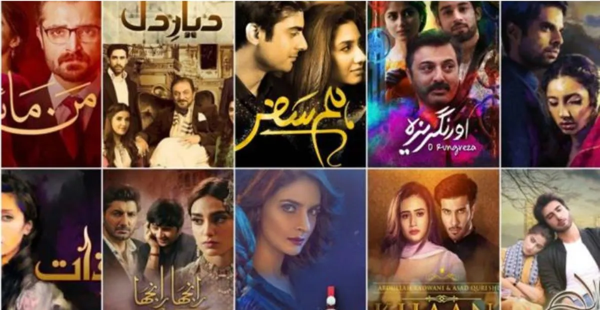 Pakistani Dramas WhatsApp Group links, Dramas WhatsApp Groups, Kaffara Drama, Ishq Hua Drama